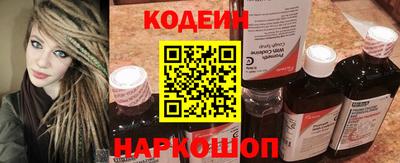 кокаин Балашиха