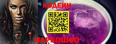 кокаин VHQ Апрелевка