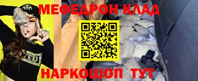 не бодяженный Аргун