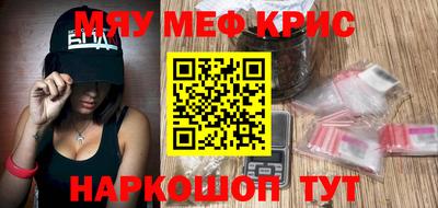 не бодяженный Аргун