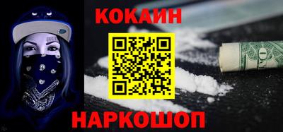 не бодяженный Аргун