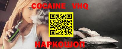 не бодяженный Аргун