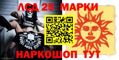 а пвп мука Апшеронск