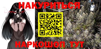 а пвп мука Апшеронск