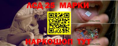 а пвп мука Апшеронск