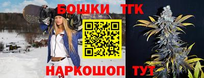 а пвп мука Апшеронск