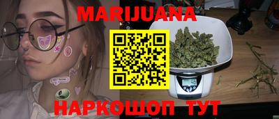 не бодяженный Аргун