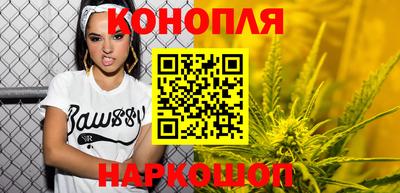 кокаин VHQ Апрелевка