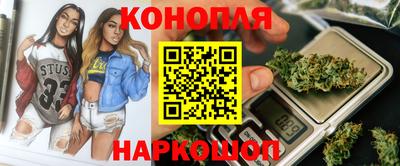а пвп мука Апшеронск