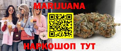 кокаин VHQ Апрелевка