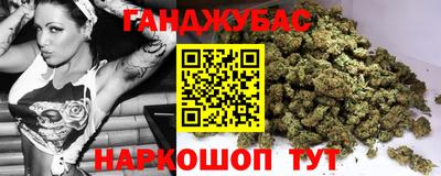 кокаин VHQ Апрелевка