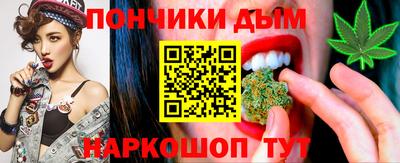 кокаин VHQ Апрелевка