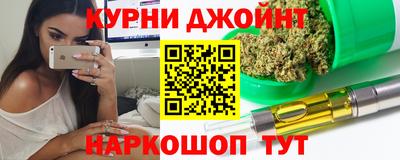 а пвп мука Апшеронск