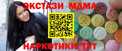 не бодяженный Аргун
