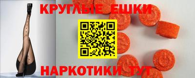 не бодяженный Аргун