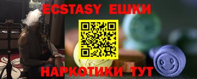 не бодяженный Аргун