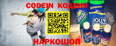 кокаин VHQ Апрелевка