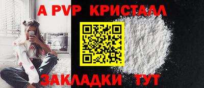 не бодяженный Аргун