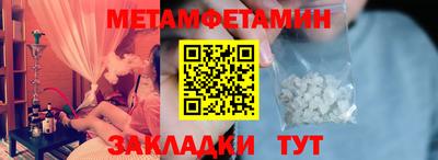 не бодяженный Аргун