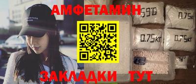 а пвп мука Апшеронск