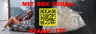 а пвп мука Апшеронск