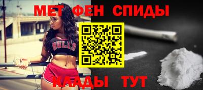 кокаин VHQ Апрелевка