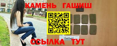 кокаин VHQ Апрелевка