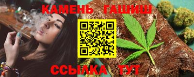 кокаин VHQ Апрелевка