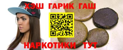 кокаин VHQ Апрелевка