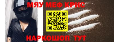 не бодяженный Аргун