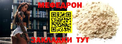 не бодяженный Аргун